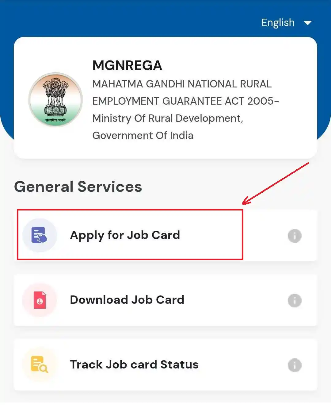 NREGA Job Card Apply Online कैसे करें?